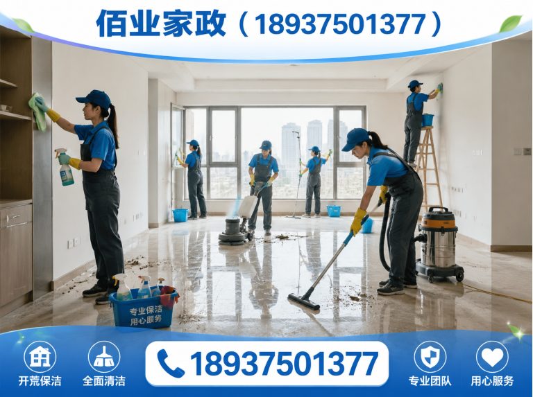 宝丰县管道疏通展示图